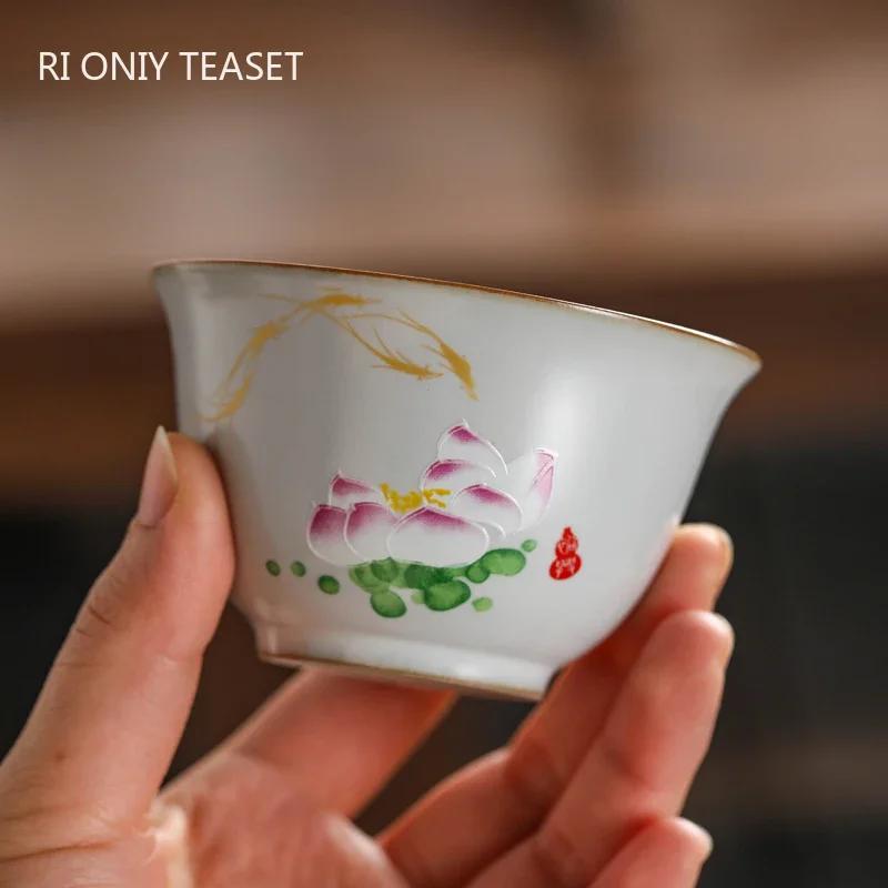 Chinese Ru Kiln Teacup Travel Personal Meditation Cup Handmade Ceramic Tea Bowl Pu'er Master Cup Household Tea Set 100ml