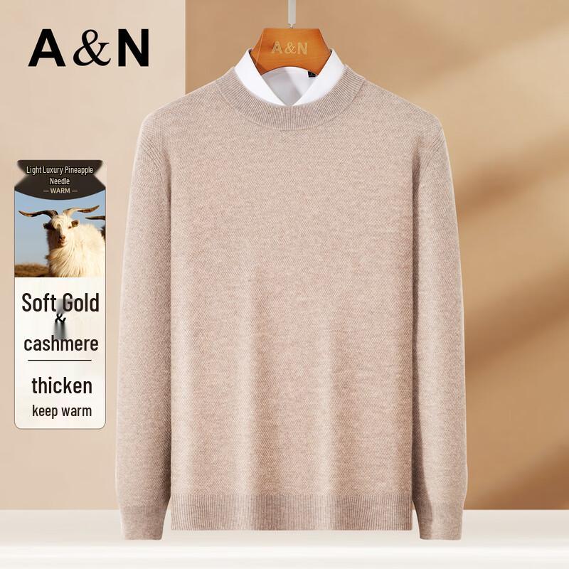 

Antonio Men s Cashmere & Wool Blend Crew Neck Sweater L (50)