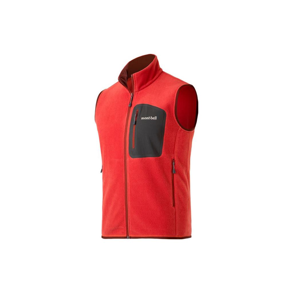 MONTBELL Warm Stand Up Collar Zipper Outdoor Sleeveless Vest Men's