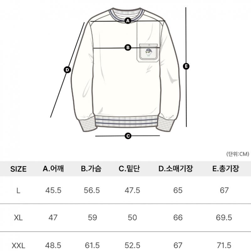 Goxo Stretch Pullover Mesh Pocket White