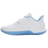 Under Armour Curry Fox 2 Versatile Comfortable Basketball Shoes Unisex Sneaker White Blue 6001647-100