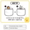 SHINee TAEMIN 2026 TAEMori Cozy Nest POP-UP Store Tissue Case
