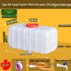 Multi-Purpose Large Plastic Water Storage Bucket: Ideal for Household Use, Watering, Spraying, and Outdoor Storage.
