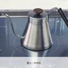 HARIO(ハリオ) V60 ドリップケトル・ウッド 実用容量800mL 直火/IH対応 シルバー プレゼント ギフト 贈り物 VKW-120-HSV