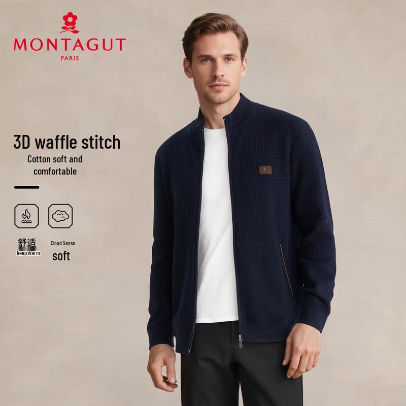 MONTAGUT Men's Autumn/Winter Knit Stand Collar Cardigan