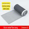 Self-Adhesive Insect Screen Repair Patch - Hole Patching & Filling Tool for Windows