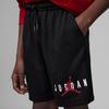 Jordan Kids Essentials Letter Logo Print Drawstring Shorts Kids Bottoms Black FJ5091-010