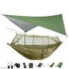 Camping Hammock with Mosquito Net and Waterproof Canopy