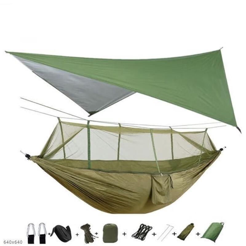 Camping Hammock with Mosquito Net and Waterproof Canopy