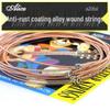 Alice A206SL Folk Acoustic Guitar Strings 123456 Full Set (011-052) for Beginners