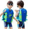 Kids Life Vest Swimming Training River Rafting Buoyancy Aid With Chloroprene EPE Foam S M L