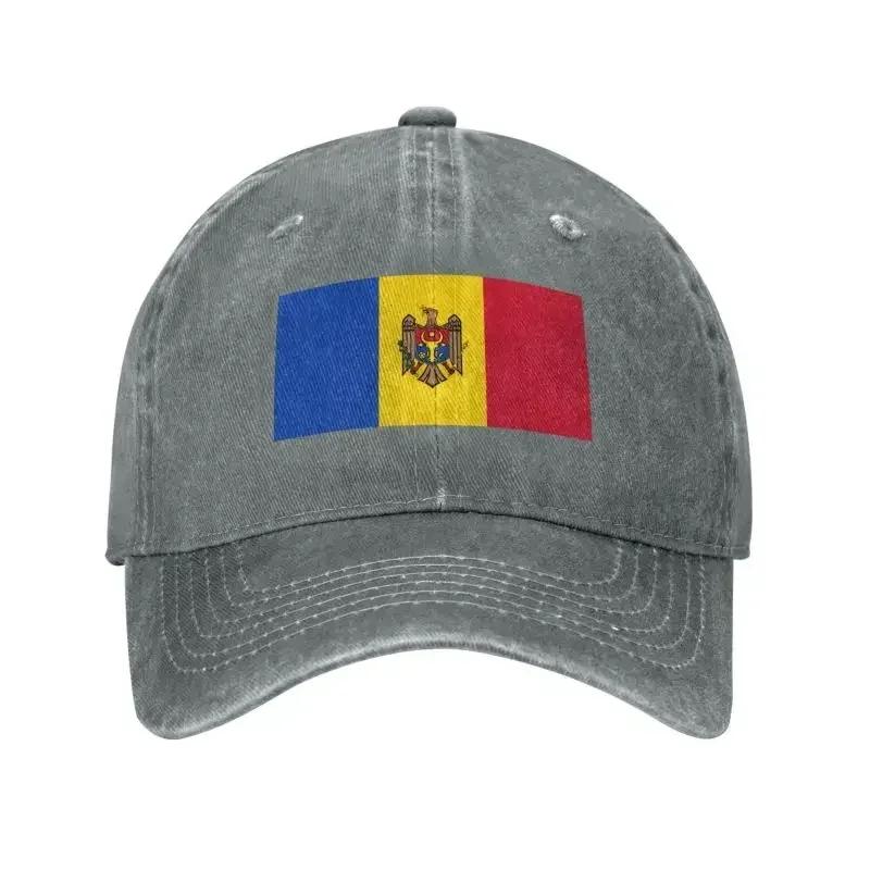 Custom Fashion Cotton Flag Of Moldova Baseball Cap Women Unisex Adjustable Adult Dad Hat Summer