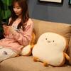 Toast Bread Pillow Funny Food Plush Pillows Small Cute Stuffed Plush Toast Sofa Pillow for Adults Gift Home Bed Room Decor