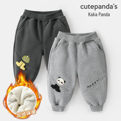 Kaka Panda Kids' Fleece-Lined Winter Pants: Warm Cotton Trousers for Boys, Girls, and Toddlers.
