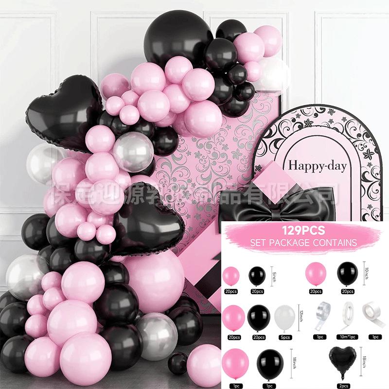 Red Pink Balloon Set for Weddings, Openings, and Event Arch Decorations