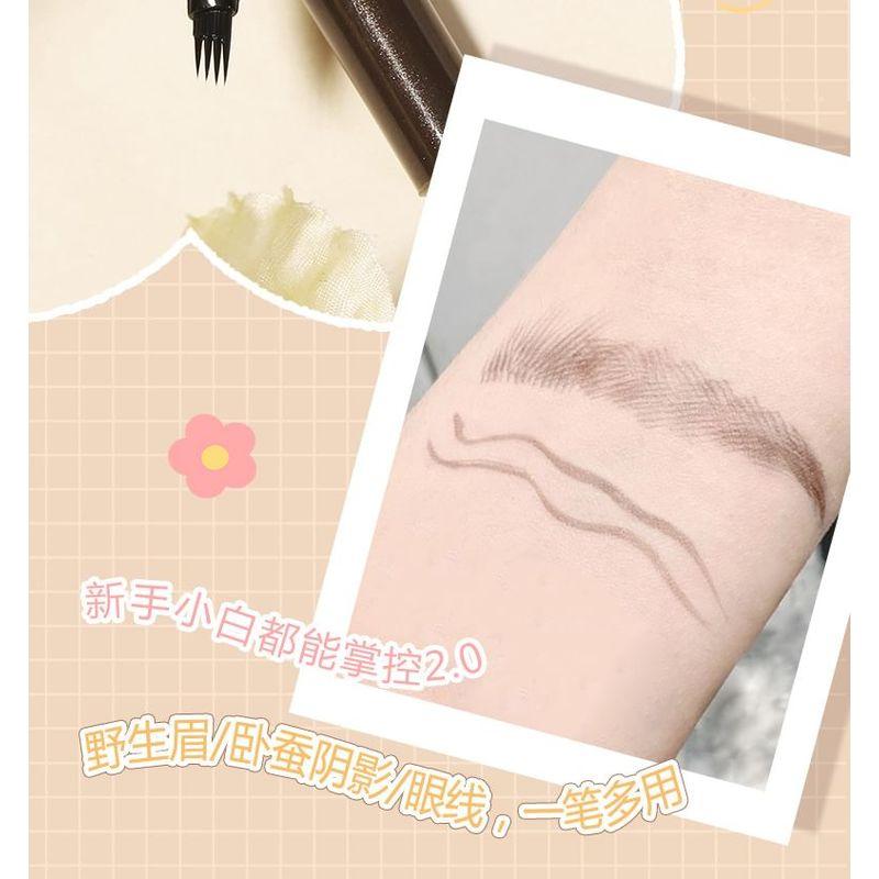 WODWOD - Finely Painted Four-Pronged Eyebrow Pencil - 3 Colors