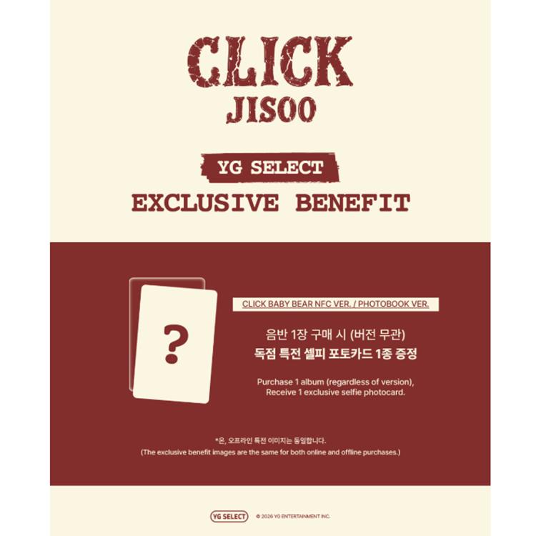 [Dzimšanas vieta] JISOO (MELNASĀRA) [SPIEDI] Viens