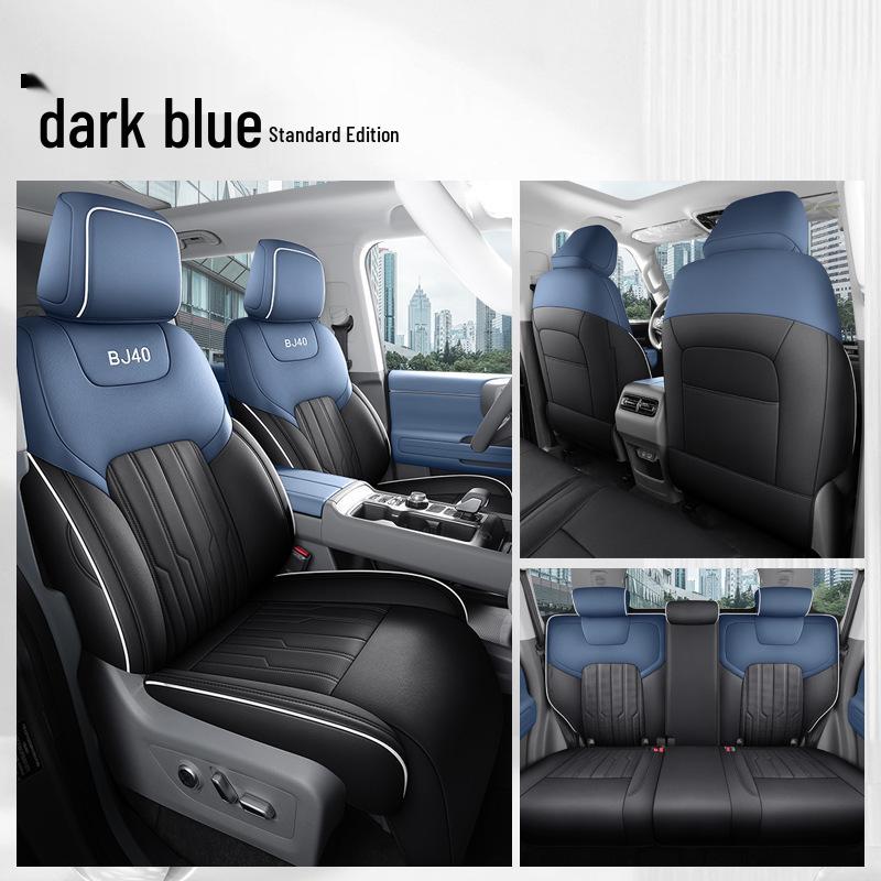 Beijing BJ40 Full Leather Car Seat Cushion - Four Seasons Universal Model