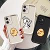 Phone Cover Case for Xiaomi Poco F8 X3 NFC X3 Pro C61 C50 C51 Funny Duck