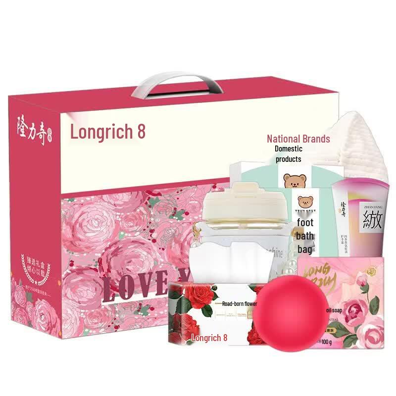 Longliqi Huayang 6-Piece Personal Care Gift Set