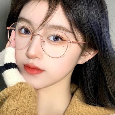 Lunettes et accessoires – Lunettes de lecture et pour ordinateur