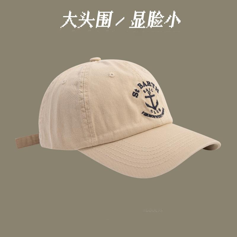 Street letter embroidery hip hop baseball cap men summer couple soft top wide brim cap women show small face