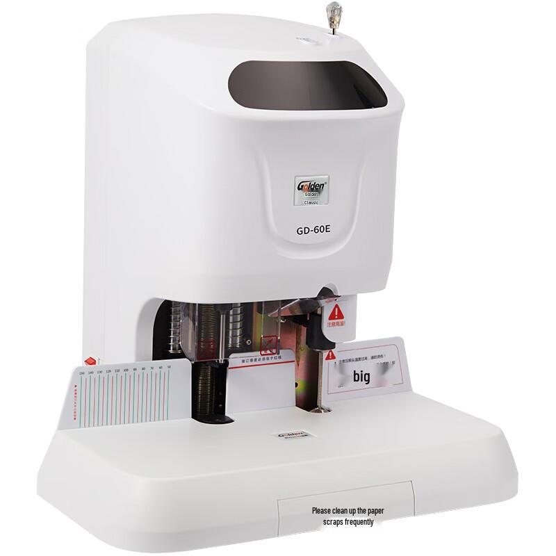 Golden GD-60E Automatic Financial Binding Machine CN plug (adapter included)