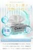 Cleon Extra Thick Flushable Wet 80 Sheets X 9 Operation with Gentle On the Suitable for Caregivers Wipes, Packs, Large, One-Push Lid, 99.9%