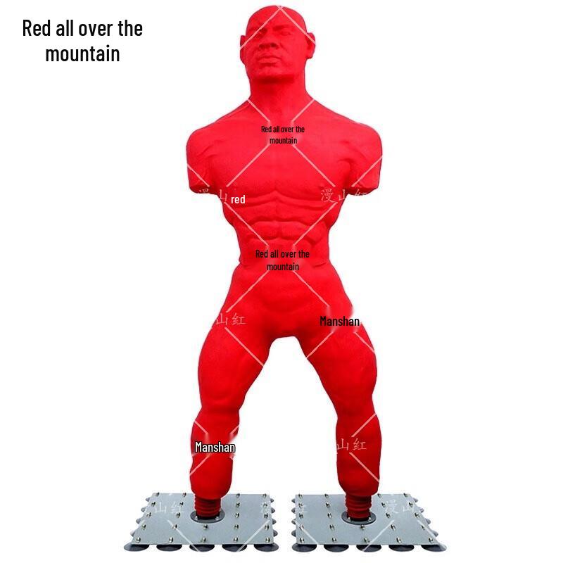 Manshanhong Humanoid Silicone Punching Bag