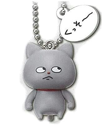 

Yuji Nishimura Warume no Cat Талисман Gacha Gacha Капсульная игрушка [4. Куссо~] (один предмет)