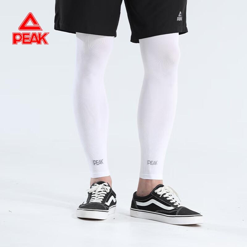 Peak Ice Silk Sun Protection Leg Sleeves One Size
