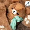 Kawaii Schläfriger Bär Plüschtier Niedliches Spielzeug Gute Nacht Serie Puppe Mit Handtuch Ultra Weiches Kuschelkissen Für Kinder Schlafzimmer Dekoration