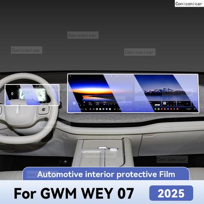 For GWM WEY 07 2025 Car Interior Protection Anti-Scratch Film Trument Center Control Navigation Screen Accessories