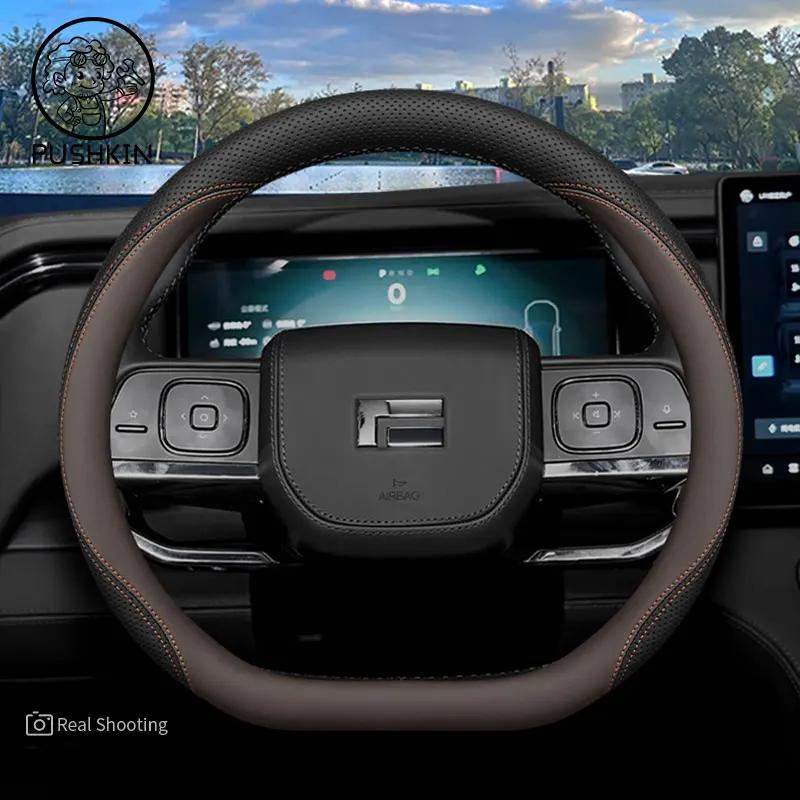 New Car Steering Wheel Trim for Rox Adams 2026 Steering Wheel Decoration Frame Automotive Interior Accessories JISHI Polestone