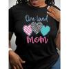 European Size Women' One Loved Mom Heart Print T-Shirt Crew Neck Casual Top with Leopard & Striped Patterns Suitable for Curvy Women & Moms