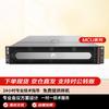 Huawei Video Conferencing Systems (CN Version)