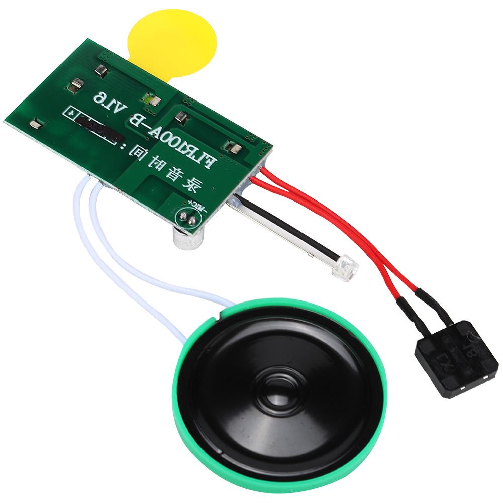 30s DIY Greeting Card Module Light Sense Voice Sound Record Chip (Single Play)