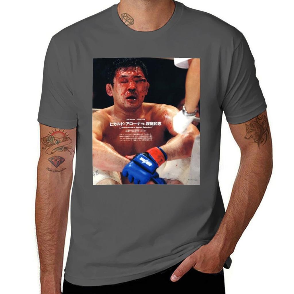 Sakuraba Essential Tshirt Retro Style Print Casual Top Tshirt