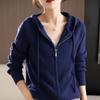 Hooded Sweater Jacket Women's Spring Autumn Winter Models Double Zipper Loose and Thin Sweater Korean Version of The Simple Temperament Top Cardigan