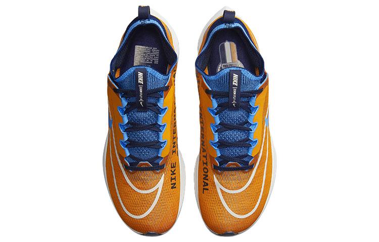 Nike Zoom Fly 4 Premium 'Light Curry' DO9583-700