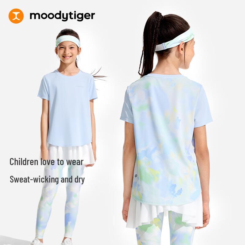 Moodytiger Girls' Quick-Dry Sun Protection Print T-Shirt