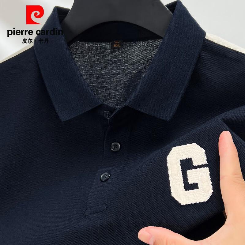 Pierre Cardin Men's Cool & Breathable Polo Shirt