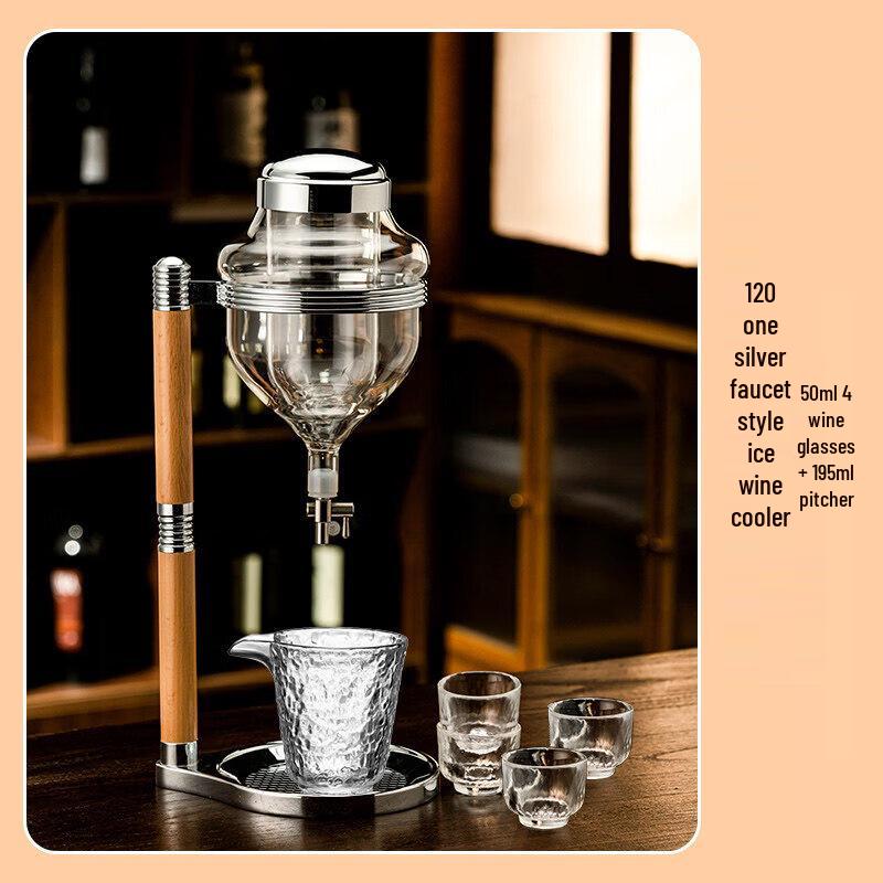 Qiwei Japanese Sake Decanter Set with Faucet and Glasses