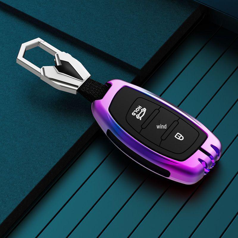 Compatible with Hyundai Langdong ix35 Lingdong Mingtu Ruina ix25 Yue Dong Tucson Key Case