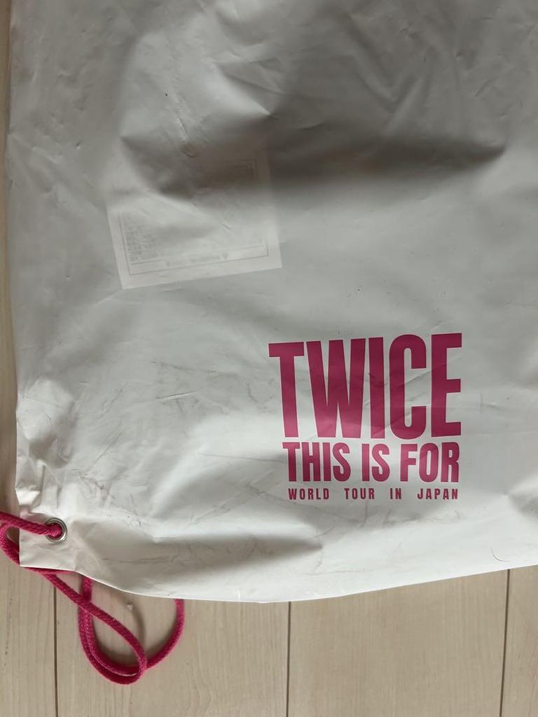 [USED] TWICE WORLD TOUR IN JAPAN upgrade bonus