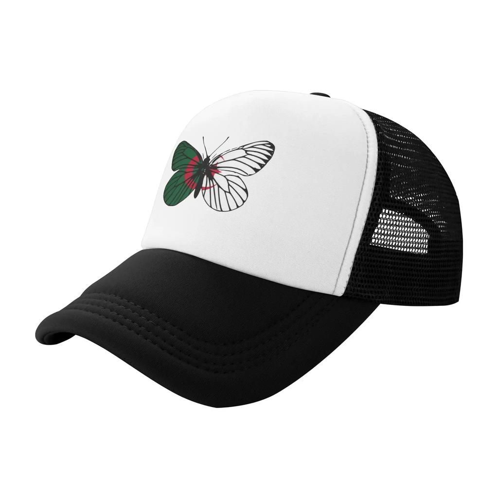 Pride Algeria Butterfly Flag Custom Mesh Baseball Caps For Mens  Camping Female Beach Dad Hat Snapback Cap