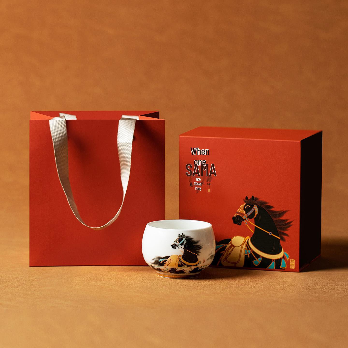 

2026 National Cultural Ceramic Tea Cup - Premium Gift for Leaders, Teachers, Elders, Spring Festival