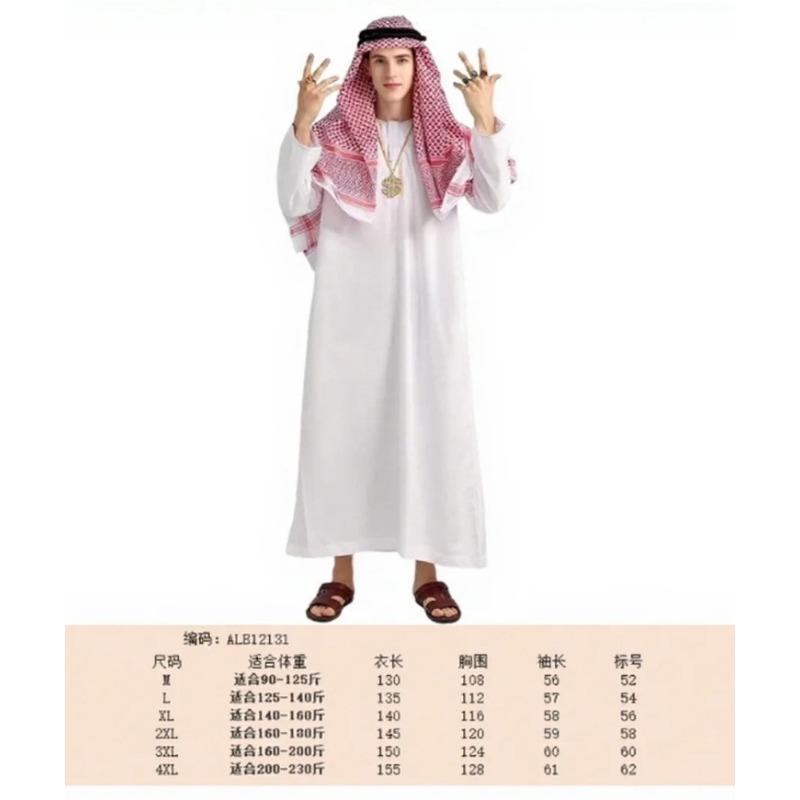 Ближневосточные богатые костюмы, арабские золотые ожерелья, дубайские богатые белые одеяния, Катар взрослый Хэллоуин M
