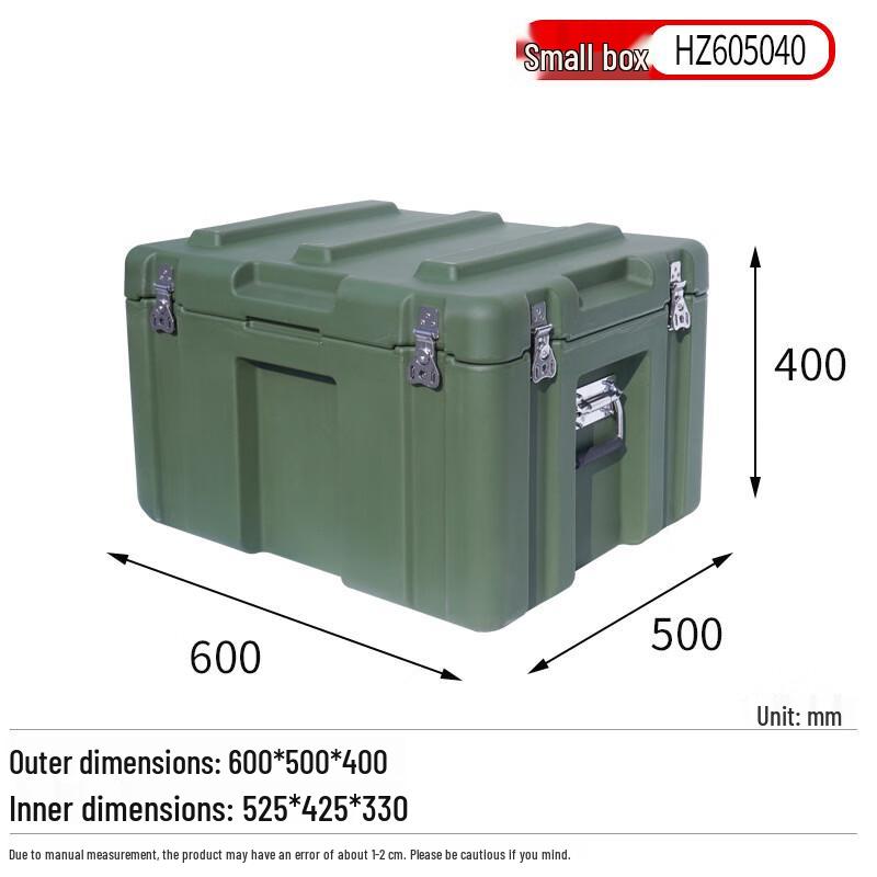 Emergency Rescue Equipment Storage Box Small