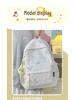 Japanese-Style Large Capacity Schoolbag for Girls - Versatile Backpack for College, High School, and Junior High Students